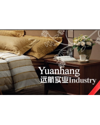 Haining Yuanhang Industry Co., Ltd. 